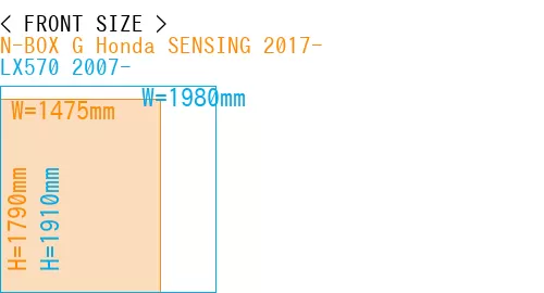 #N-BOX G Honda SENSING 2017- + LX570 2007-